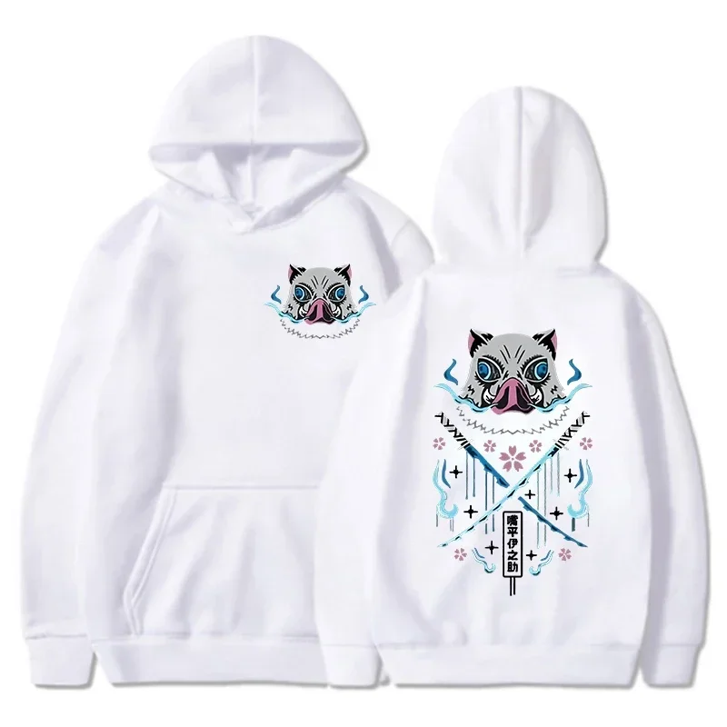 New fashion women men casual tops Funny hashibira inosuke printed long sleeve Y2K loose tops anime hoodies