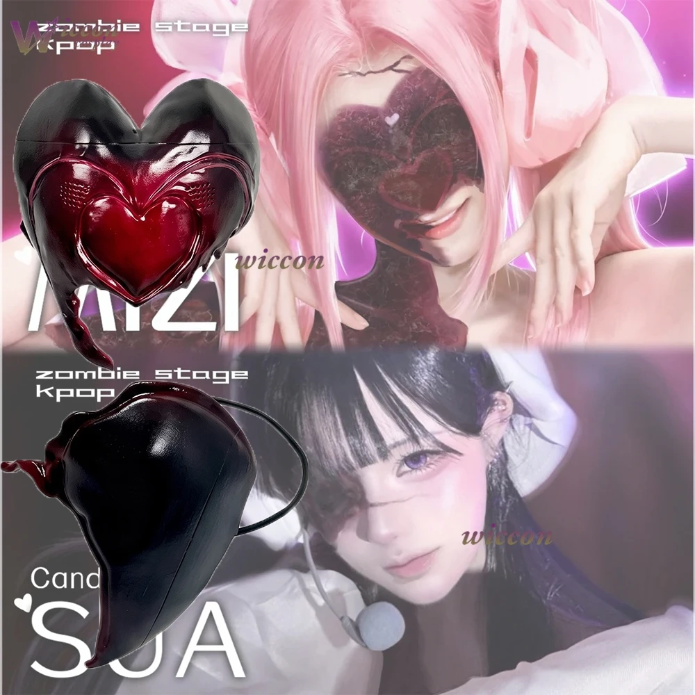 Anime Cosplay Face - Cos C COS Zombie Stage Alien
