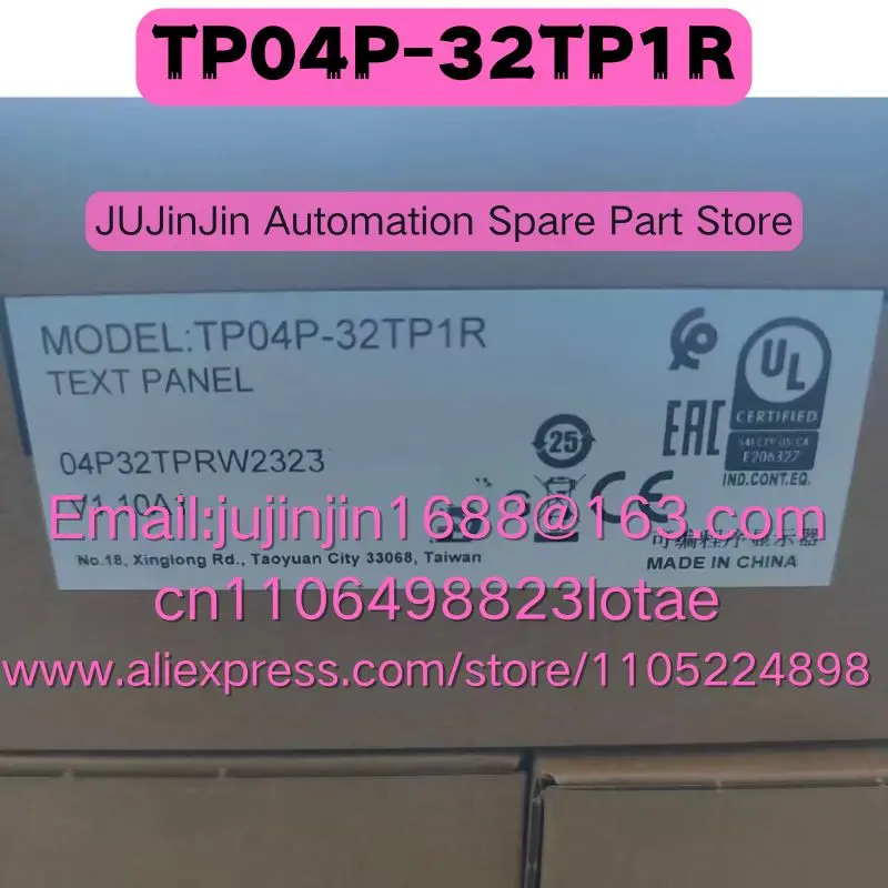 TP04P-32TP1R Brand New Original Shipped Quickly