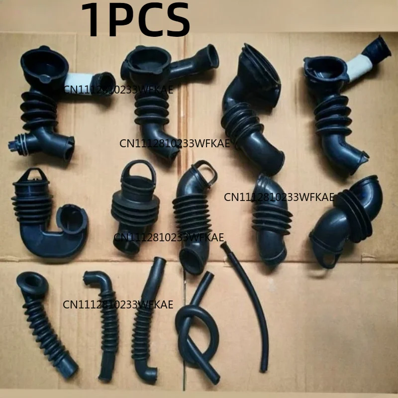 1pcs Washing machine tub to pump hose Rubber Bellows for Midea Little Swan washer drain Hose Tub attachments