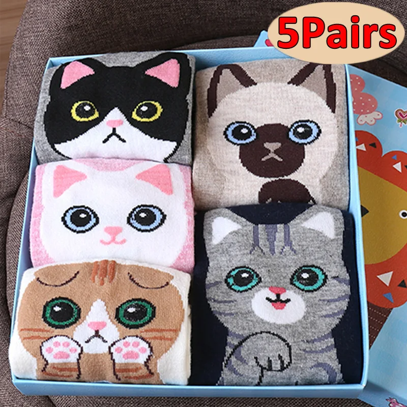 5 Paar/Set Damen-Socken mit Cartoon-Motiv, niedliche Katzen-Knöchelsocken, atmungsaktiv, perfekt für den Alltag