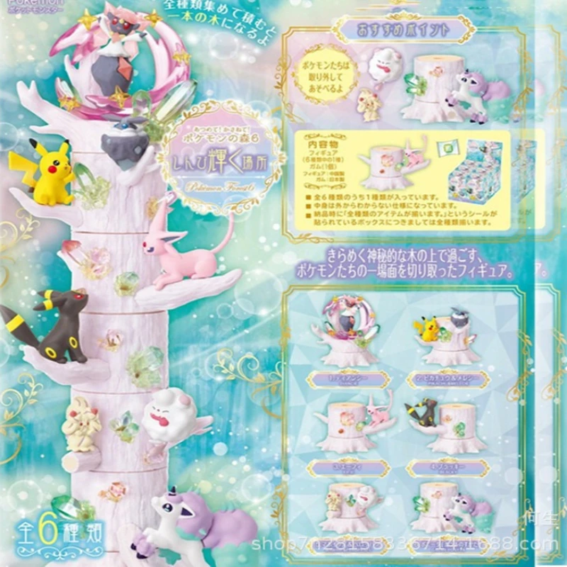 

Re-ment Pokemon Forest 6 Blind Box Figures Stackable Tree Stump Display Pikachu Espeon Umbreon Kawaii Anime Collectible Toys