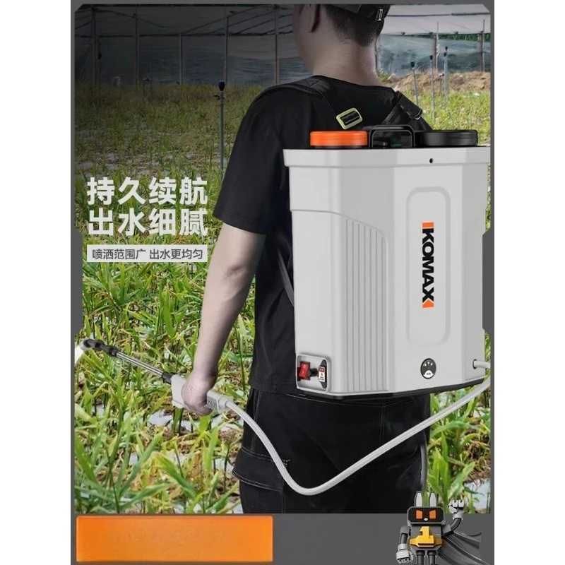 

Knapsack electric sprayer