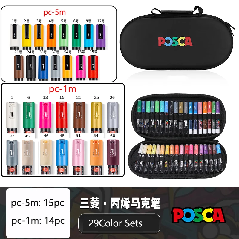 POSCA acrylstiften georganiseerd in tassen, 0,7-2,5 mm schoolkleurpennen, handige originele Japanse professionele kunstverfbenodigdheden