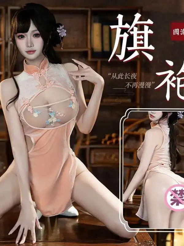 Sexy Female Sheer High Waist Slit Tank Mini Dress Embroidered Petals Ancient Style Cheongsam Uniform Dress Elegant Tops 61OL
