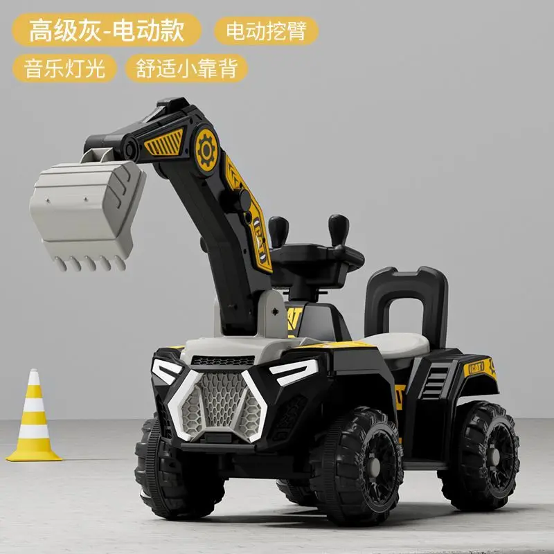 New children's electric vehicle excavator can sit and ride baby boy's cart four wheels with remote control car baby stroller