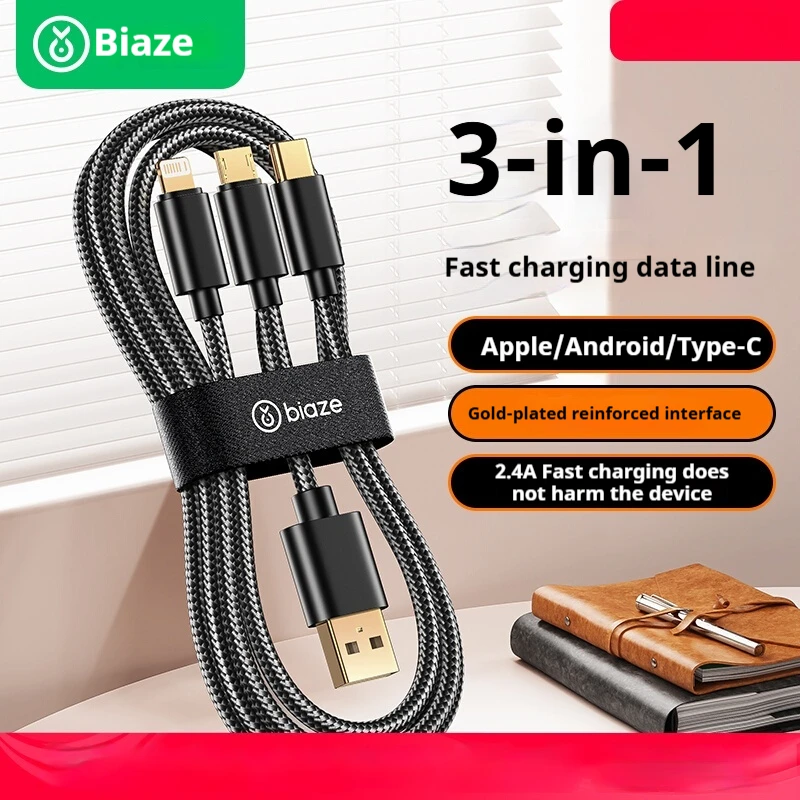 كابل بيانات Biaze 3 في 1 كابل شحن 1.2 متر شحن سريع USB متعدد الرأس مناسب لهاتف Apple Huawei 66W 100W