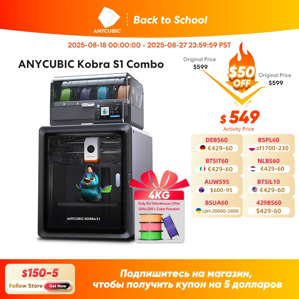 

Anycubic Kobra S1 Combo Multi-Color 3D Printer High Precision Core XY Stable Structure Ultra-Quiet Max Speed 600mm/s 3D Printer