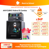 Anycubic Kobra S1 Combo Multi-Color 3D Printer High Precision Core XY Stable Structure Ultra-Quiet Max Speed 600mm/s 3D Printer