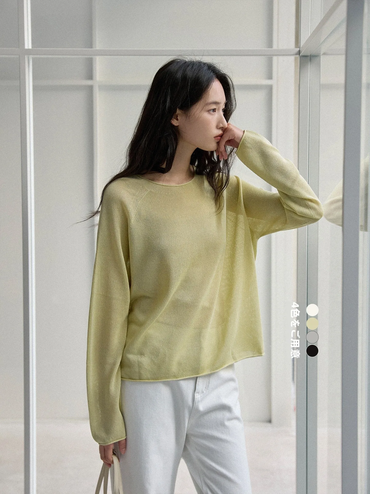 

Вязаный топ Ginnkee с длинными рукавами и манжетами, защита от УФ-излучения, свободный крой, круглый вырез, весна-лето, модный женский трикотажный топ