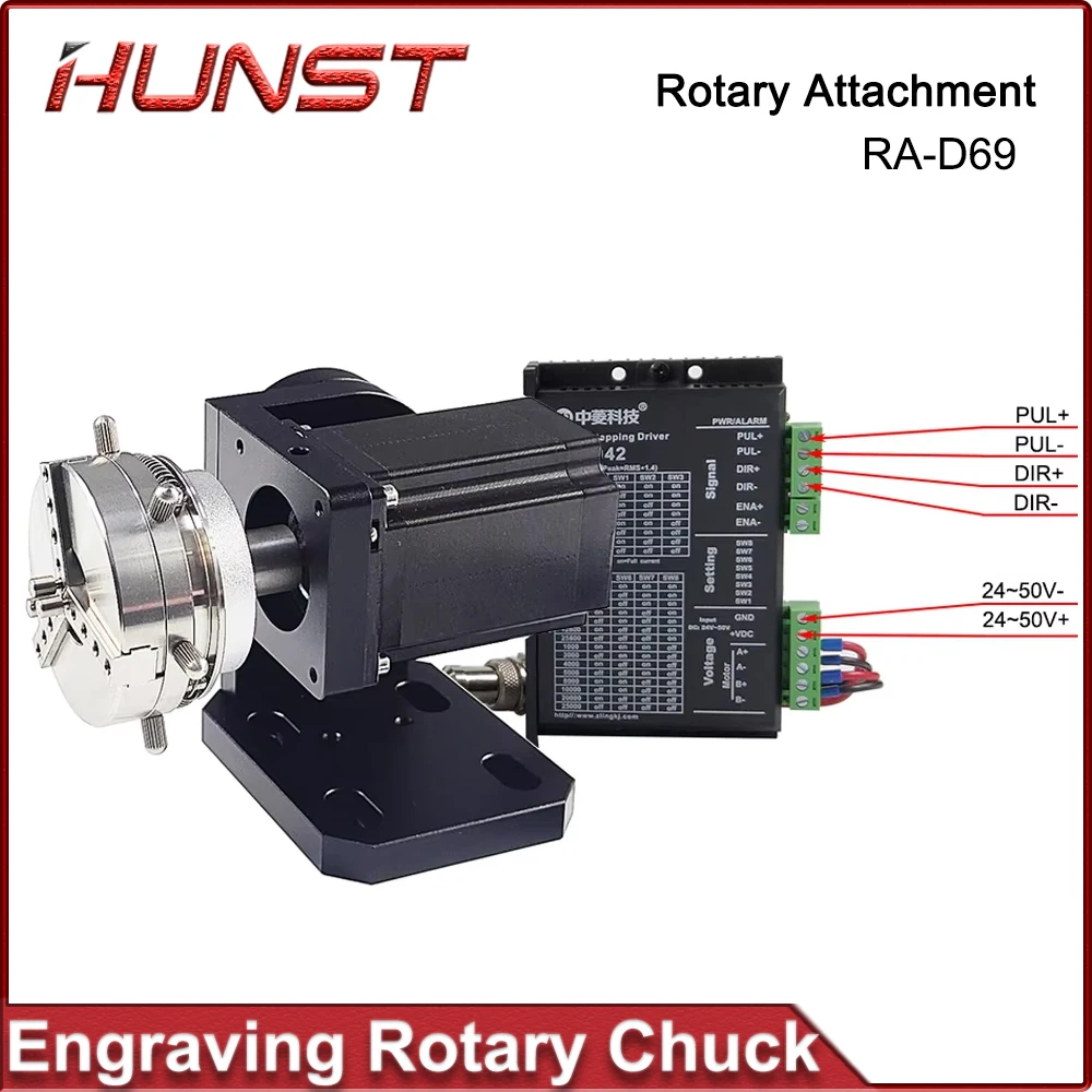 HUNST D69 D60 เลเซอร์เครื่องหมายแกนหมุน Chuck สําหรับแหวนสร้อยข้อมือเครื่องประดับแกะสลักล็อคอัตโนมัติ ROTARY ATTACHMENT