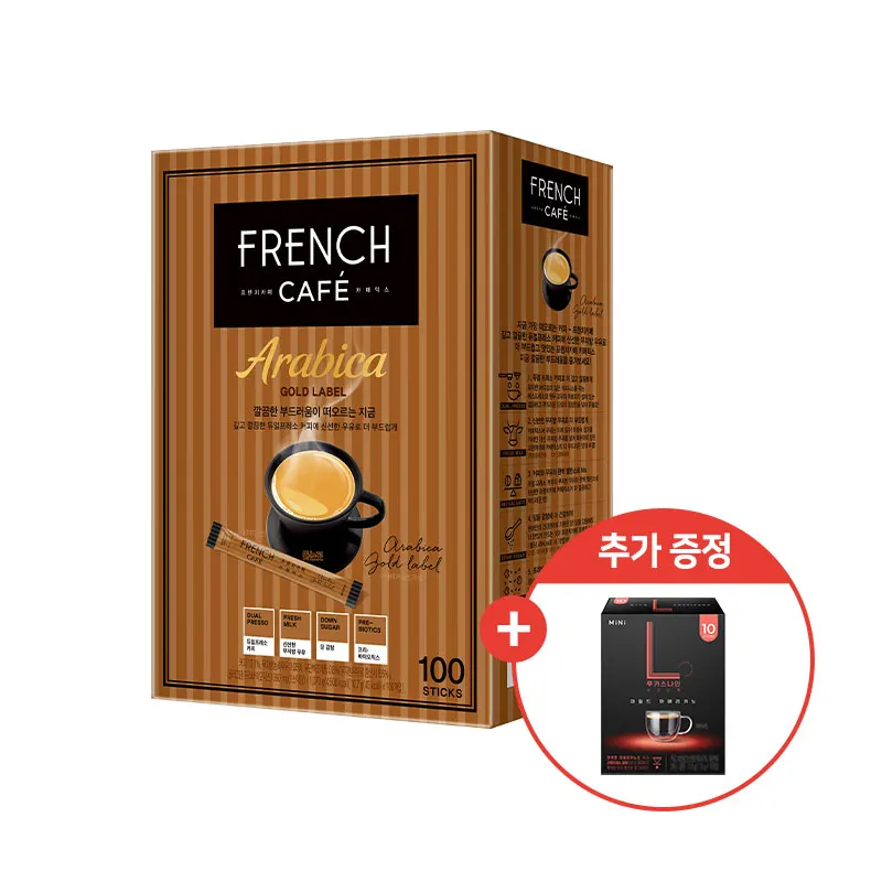[Regalo adicional] French Cafe Cafe Mix Arábica Gold Label 100t + Petit Mild Americano 10t
