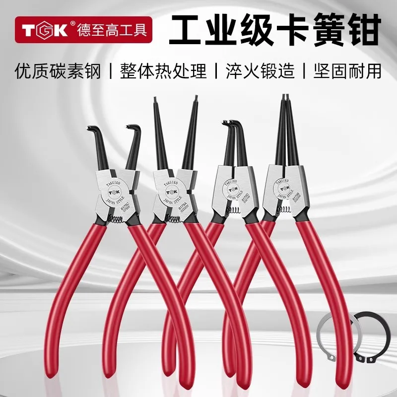 Tgk Shaft Clamp Wit…