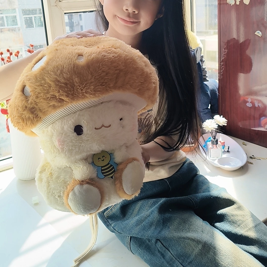 Bumblebee Mushroom Baby Plush Toy - 12-inch Adorable Healing Plushie, Cute Fungus Character Doll, Soft Stuffed Animal Gift
