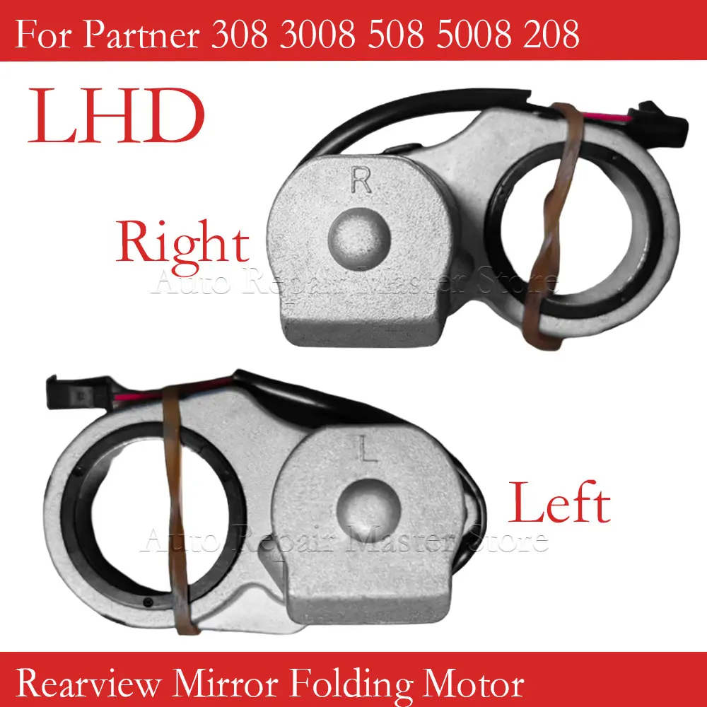 Motor para Plegar Espejos Retrovisores de Coche, Motor de Plegado de Espejos para Peugeot Partner 308 3008 508 5008 208 2008-2019, Accesorio para Coche