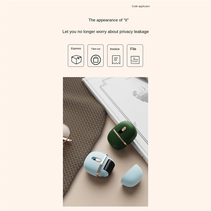 ختم دوار لحماية الهوية للبيانات السرية لحماية أسطوانة ختم الأمان الخاصة بك