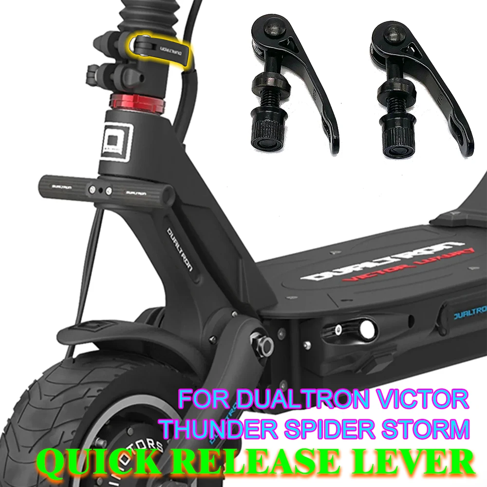 

High-quality Quick Release Lever For Dualtron Victor Thunder Spider Storm Electric Scooter Quick Release Bar Folding Parts
