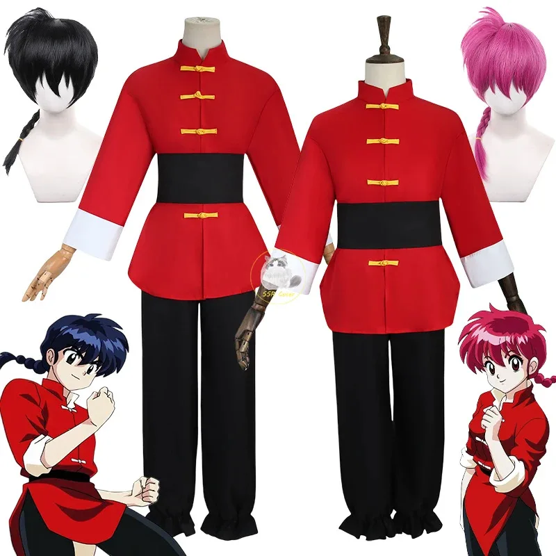 

Anime Tendou Akane Cosplay Costume Ranma 1/2 Cosplay Men Women Chinese Style Uniform for Halloween Carnival Party Suit Wig