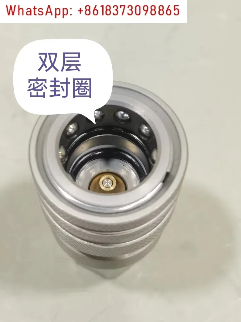 Conector rápido TEMA con conexión de presión CEJN 5251234