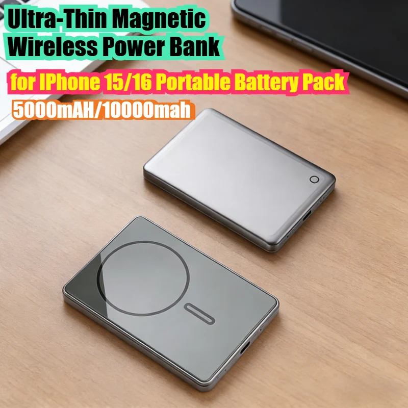 

10000mAh Ultra-Thin Magnetic Wireless Power Bank with Fast Charging for IPhone 15/16 Portable Battery Pack Slim Power Bank Case