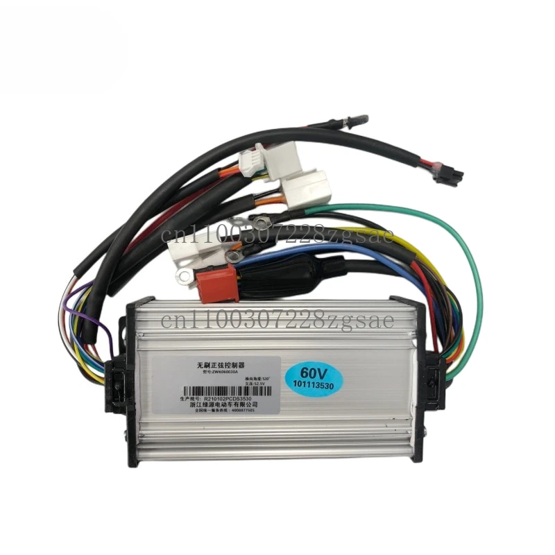 Electric two-wheeler controller Original battery car starter PCDS series HC1HE1HE248V60V72V/in stock