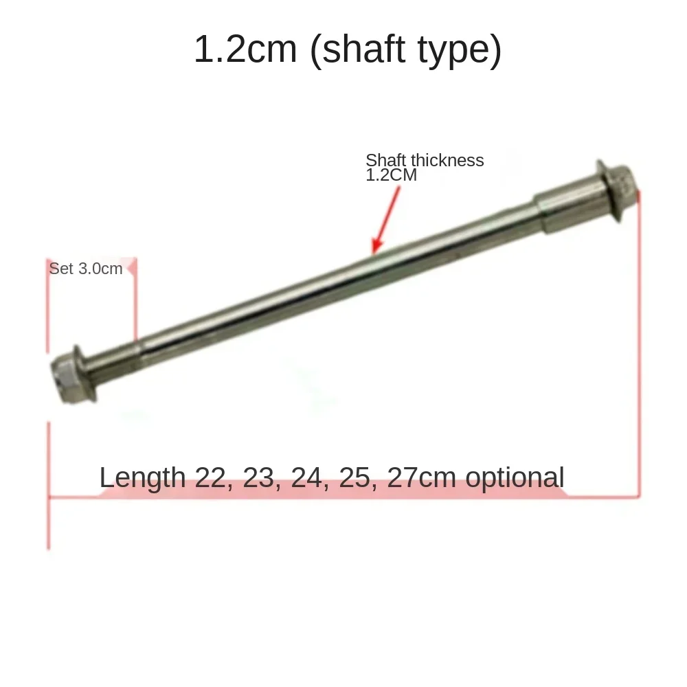 Electric Battery Car, Tricycle, Motorcycle Interchangeable Drum, Front Wheel, Front Axle, Rear Wheel, Flat Fork Axle Sleeve