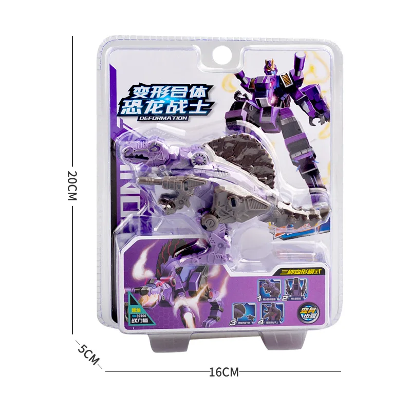 Jouet pour enfants animal cinq-en-un dinosaure combiné transformé robot dinosaure équipe de bataille modèle kit ensemble pour les garçons