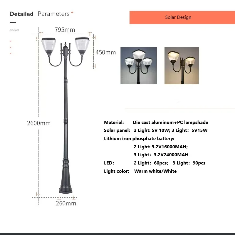 Modern Solar Garden Lights Outdoor Waterproof Landscape Decorative Aluminum Warm White/White Led Solar Street Light
