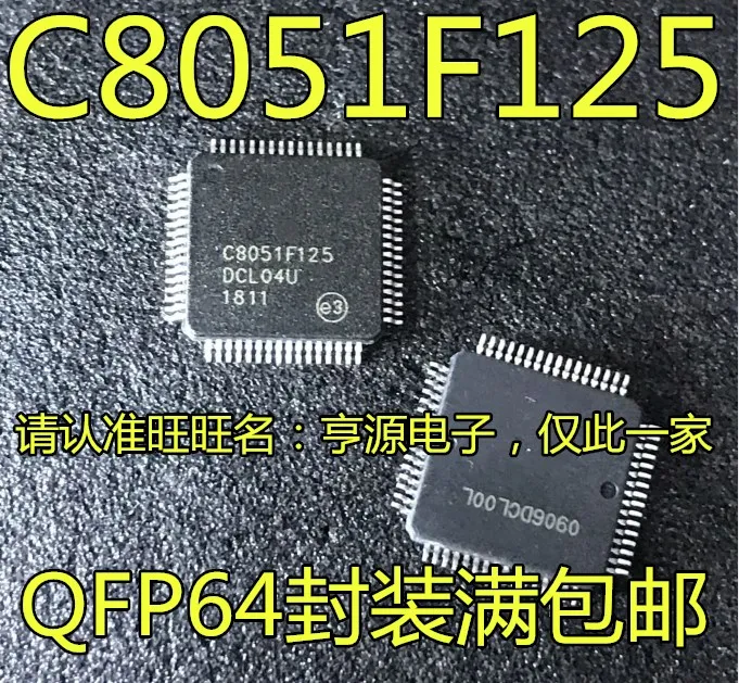

5pieces C8051F125-GQR C8051F125 C8051F127 C8051F127-GQR QFP64
