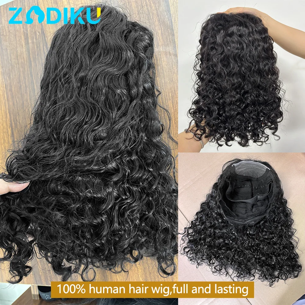 ZIDIKU 16 بوصة غلويليس الباروكات شعر الإنسان مجعد موجة المياه شعر الإنسان بوب شعر مستعار 100 شعر الإنسان 4x4 الدانتيل شعر مستعار أسود على التخليص بيع