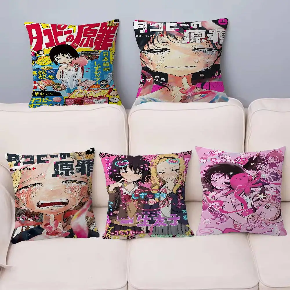 Manga-Takopis Original Sin Decorative Room Aesthetics Pillow Case Home Decor Bedroom Sofa Bed Couch Pillow Cover 45x45