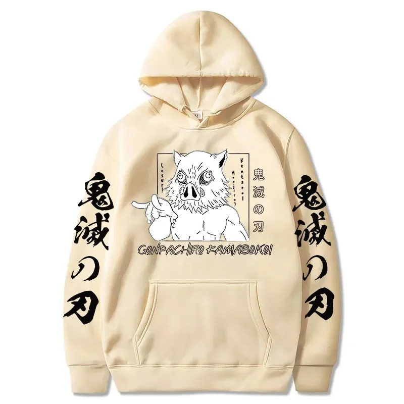 Demon Slayer Inosuke Hashibira Hoodies Anime Kimetsu no Yaiba Hooded Cute Kawaii Oversized Hoody Tops Men Women Sweatshirts