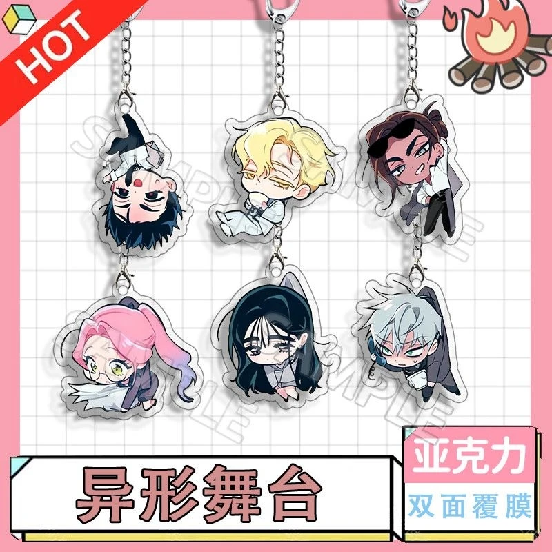 Popular Anime ALIEN STAGE Keychains Pendant Car KeyChain Acrylic MIZI SUA TILL IVAN HYUNA LUKA Fans Cosplay Accessories Gifts