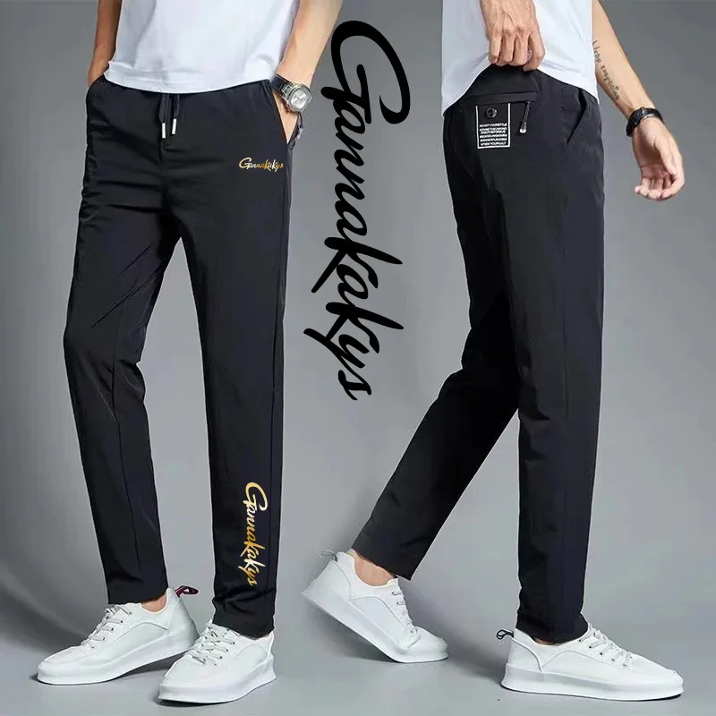 2024 New Men's Fishing Pants, Men's Elastic Ice Silk Windproof Hiking Sports Pants, Breathable Running Casual Men's Pants