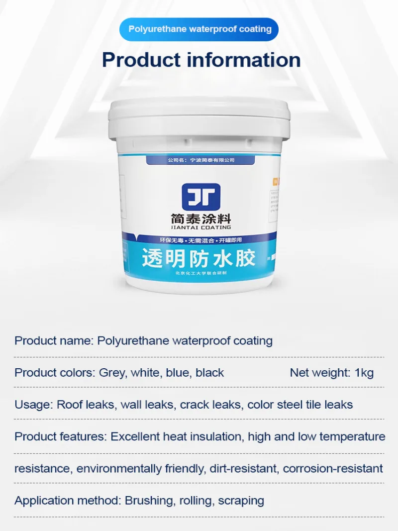 【Roof Crack Waterproof Coating】Leak Repair Sealant - High-Elasticity Waterproof Paint for Roof Cracks Long-Lasting Protection image 6