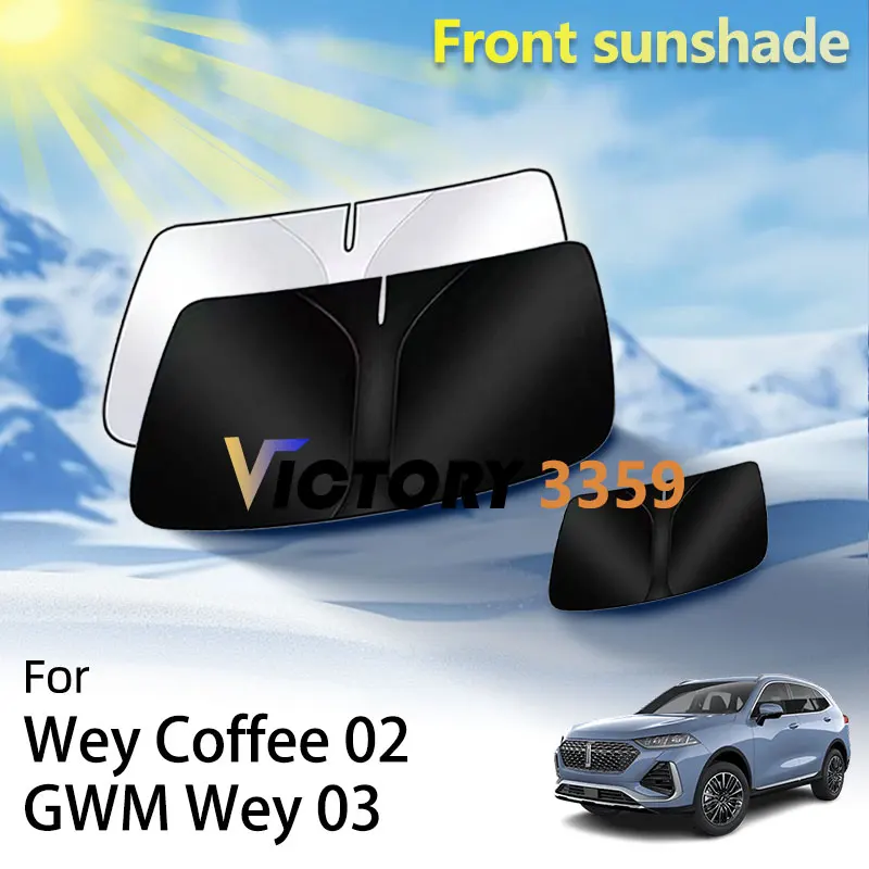 

Front Window Visor For Wey Latte Coffee 02 GWM 03 2021 - 2026 Accessorie Sun Shades Heat Insulation Sunshade Protection UV Parts