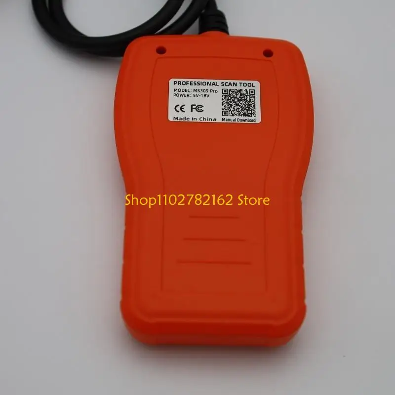 547B العالمي سيارة ماسح ضوئي تشخيصي المحمولة obd السيارات محرك خطأ رمز القارئ أداة تشخيصية لقراءة ومحو رموز الخطأ