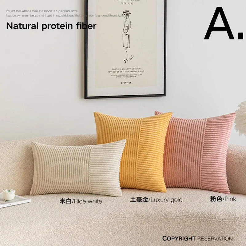 Capa de Almofada De Veludo Listrado, Almofadas Decorativas para Sofá, Patchwork Throw Pillow Cover, Cintura Moderna e Simples