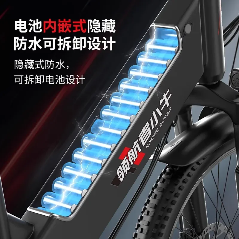 F26 Off Road Electric Bicycle Mountain E Bike for Commuting and Transportation Powerful Electric Power Bicycle