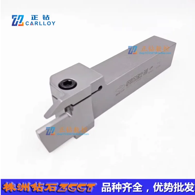 Zccct QFHD Tool Holders QFHD2525R22-58H QFHD2525R22-58L QFHD2525R22-86H QFHD2525R22-130H QFHD2525R22-130L QFHD2525R22-185L -185H