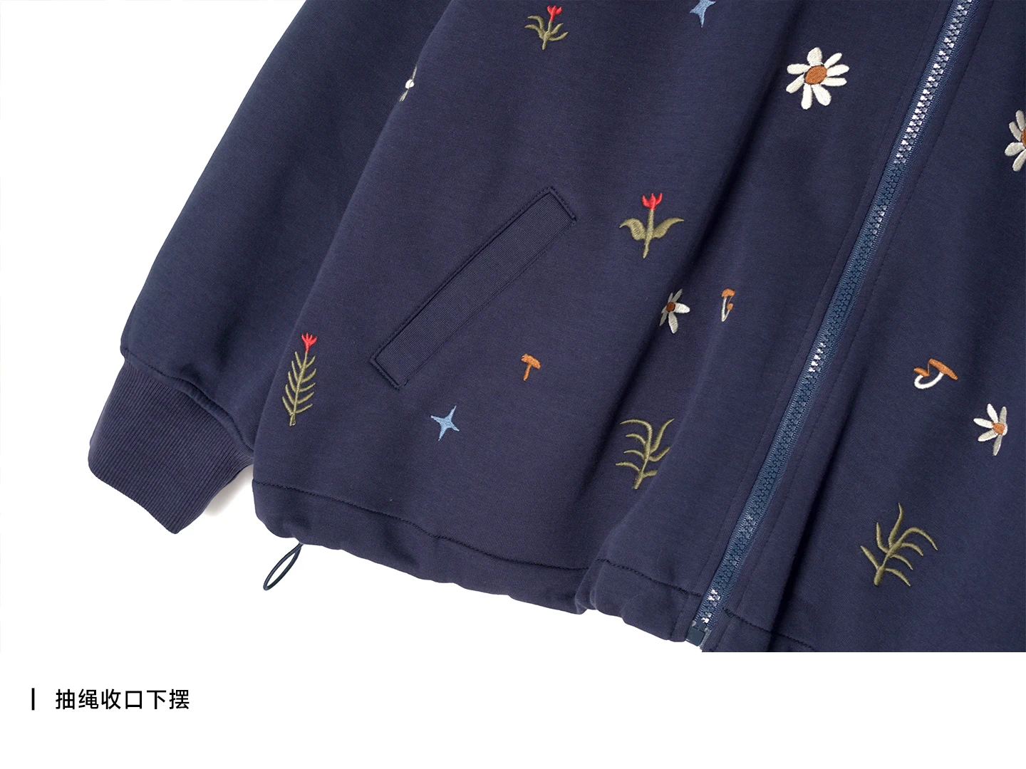 Women's Navy Blue Floral - Embroidered Collared Sweatshirt Outdoor Outings Sweet and Eye - Catching 255223
