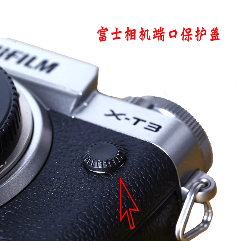 Flash Remote PC Sync Terminal Cap Cover For Fujifilm XT1 XT2 XT3 XT4 XT5 XS10 XS20 XH2 X-E3 XE4 GFX50S GFX50R Camera Acessory