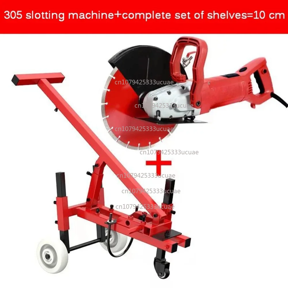 7200W 220V machine concrete cutting machine + diamond saw blade multi-functional wall slotting machine electric slotting