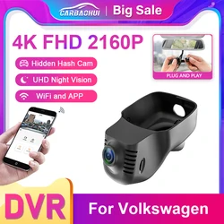 For Volkswagen VW POLO Passat Tiguan Touran Bora GOLF Magotan EOS 4K Dash Cam for Car Camera Recorder Dashcam WIFI CAR DVR