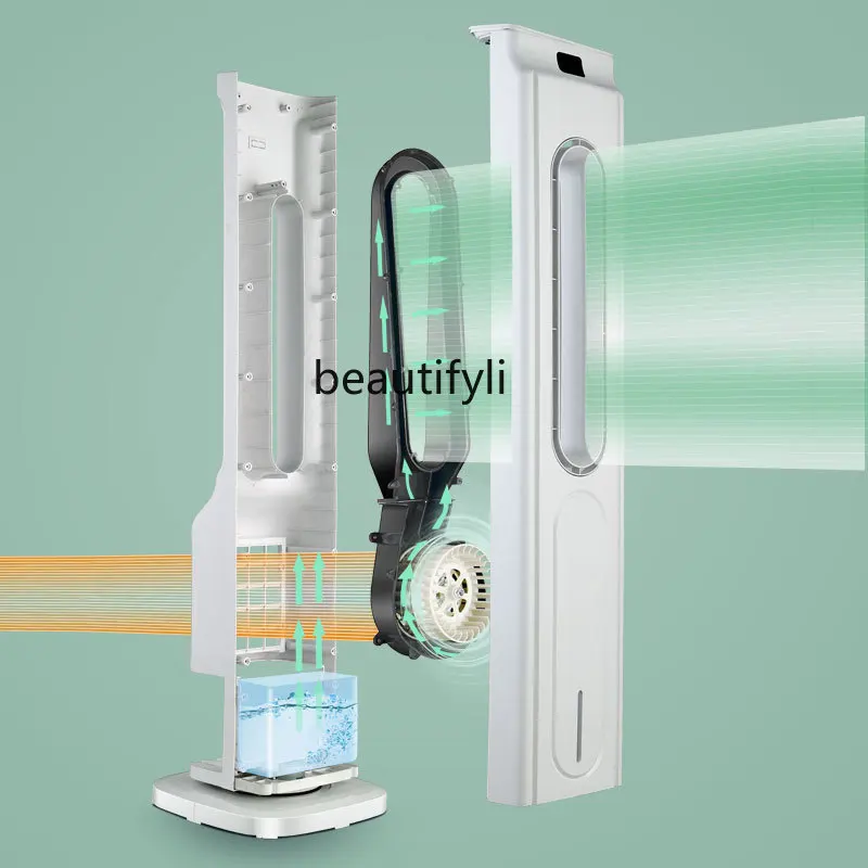 พัดลมเครื่องปรับอากาศระบายความร้อนด้วยน้ํา, หอระบายความร้อนด้วยน้ําในครัวเรือนเขย่าหัวพื้นโรงงานพัดลมไฟฟ้าเงียบลมไร้ใบพัด