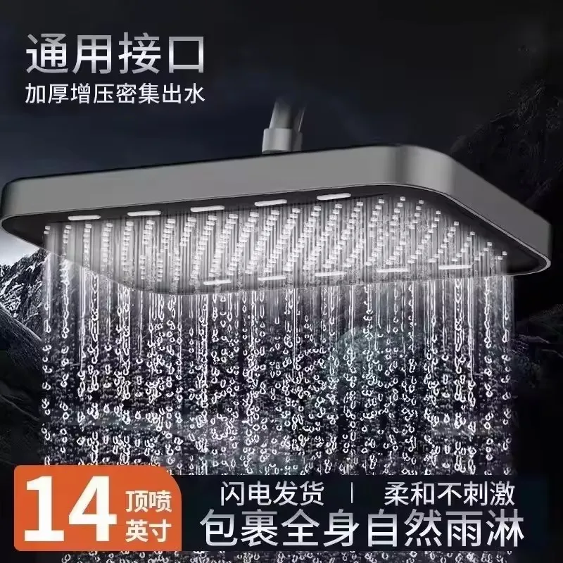 New 360mm Big Panel Large Flow Supercharge Rainfall Ceiling Mounted Shower Head 360 Rotation High Pressure Bathroom Shower