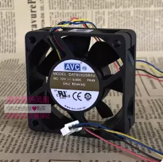 For Avc 6025 DATB06… - image