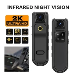 Ultra high definition 2.5K portable camera, police human body camera, infrared night vision device, mini digital recorder