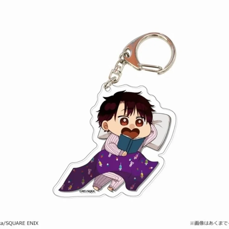 معلم رائع في مدرسة الغول! لطيف - مثالي للإعطاء كهدية للأصدقاء مجموعة بيجامة أكريليك سلسلة مفاتيح - فائقة #3