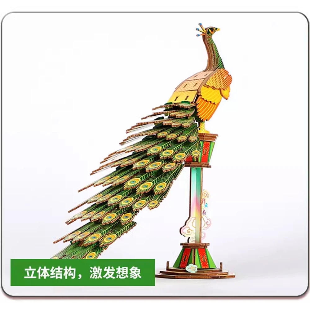 3D Wooden Puzzle Peacock Eagle Animal Model Dragon Phoenix Jigsaw Toy DIY Assembly Kits Educational Toys For Children Kids Gift